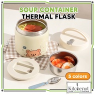 [1200ML] Kitchenut Bekas Sup Bekas Makanan Vacuum Flask Soup Container Thermal Flask Stainless Steel