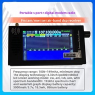 SDR Radio DSP Digital Demodulation, Shortwave, FM MW SSB CW HAM Radio Receiver
