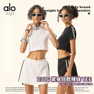 Alo Street Wear - Contrasting Color Short Sleeve T-Shirt for Women