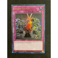 Super Ultra Rare [Yugioh Watermelon] Gozen Match trap card