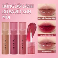 KIMUSE Liquid Lipstick Set Long lasting Waterproof Lip Tint Lipgloss Smooth Non-stick Cup Lip Makeup