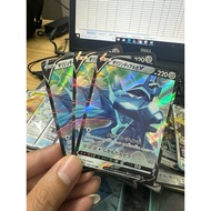 Japanese Pokemon Card Origin Dialga V S12A F 100/172 RR S10D F 048/067 RR