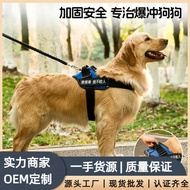 Pet Dog Explosion-Proof Punching Vest Style Chest Back Golden Retriever Satsuma Medium Large Dogs Br