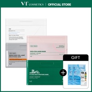 [VT] Box Mask 30pcs Top 4 Bundle Set(CICA, Collagen, VITA-Light, TX-Toning) [Official Flagship]
