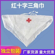 Red Cross Triangle Scarf Outdoor First Aid Bandage Training Medical Exam Matching Training Thickened