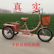 HY💕Tricycle Human Adult Leisure Scooter Elderly Pedal Shopping Shopping Old Man's Car Lightweight Bicycle IVYZ