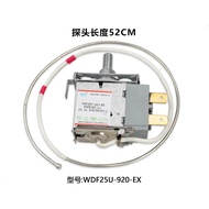 Suitable for Omar Refrigerator Thermostat Switch Sensor Accessories WDF25U-920-EX
