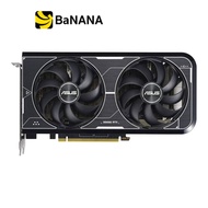 การ์ดจอ ASUS VGA DUAL-RTX3060TI-O8GD6X 8GB GDDR6X 256-bit by Banana IT