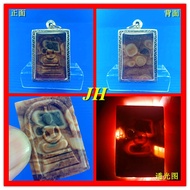龙宫舍利石 崇迪佛  Arahant Relic Stone Phra Somdej