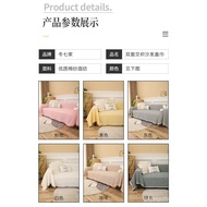 French White Sofa Cover Cloth American Sofa TowelinsWind Sofa Cover Anti-Scratching Sofa Cover Towel Sofa Cover