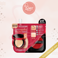 [ซอง] วูเน่ คัฟเวอร์ ซอฟท์ แมทท์ คุชชั่น เอสพีเอฟ 50 พีเอ+++ 7ml Woonae Cover Soft Matte Cushion SPF