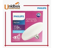 Philips UFO Ceiling Bulb LED 15W E27(4PCS Bundle)/LED BULB
