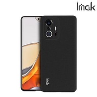 小米11T Pro / Xiaomi 11T Imak 磨砂HC-1系列 保護殼 手機後背硬殼Case Shell 5881A