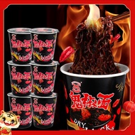 Ghost Pepper Noodles Influencer Super Spicy Extra Spicy Hot Spicy Velcro Dry Mixed Noodles Whole Box