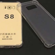 Samsung S8 / C9 Pro 軟膠套 😎4角加厚，更佳地保護手機