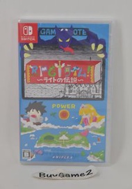 (全新) OLED Switch RPG Time: 光之傳說 (日版, 簡體中文/ 英文/ 日文)