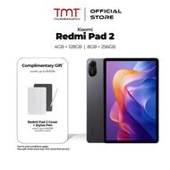Xiaomi Redmi Pad 2 WiFi / LTE Tablet (4GB RAM + 128GB ROM)(8GB RAM + 256GB ROM)