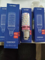 12W 三色LED燈泡
