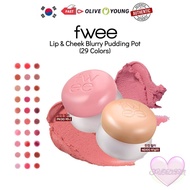 [KOREA] fwee Lip & Cheek Blurry Pudding Pot (29 Colors) | Blush | Shipped from Korea