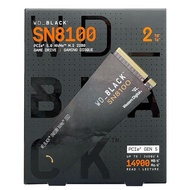 WD 2TB WD_BLACK SN8100 PCIe 5.0 NVMe M.2 2280 Internal SSD (R:14900MB/s), WDS200T1X0M