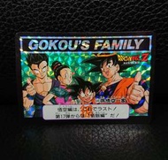 Dragonball龍珠閃咭:日版本彈16閃中閃