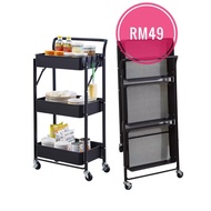 IKEA trolley 3tier three tier raskorg foldable rack