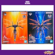 🔥限量A賞 / 尾賞🇯🇵日版一番賞 | 新世紀福音戰士 30周年 | EVA 初號機 MEGAIMPACT 手辦模型 | 一番くじ 新世紀エヴァンゲリオン 30th Anniversary 另有 A 