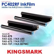 Brother Fax Ink Film For 878 / 645  / 727 ( 2 rolls )