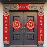 Wedding Room Happy Character Villa 7K3I