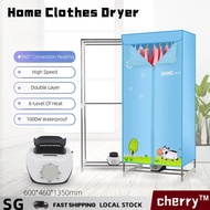 [SG stock]cherry™ Home Clothes Dryer Portable Travel Mini 900W Dryer Machine,Portable dryer for Apartments,Electric Clothes Drying Shoe Dryer Portable Heating Drying Dehumidifier