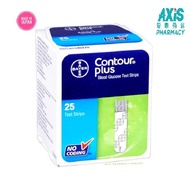 Contour Plus Glucose Test Strips 25s Exp: 09/2025 Made in Japan