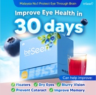 Beseen Plus Eye care Supplement 30s