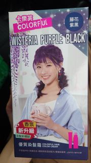 卡樂芙染髮劑 藤花紫黑