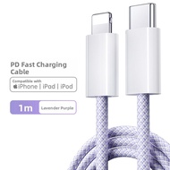 GUSGU | PD20W Fast Charging Cable for iPhone14 iPad 2m