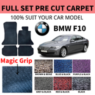 BMW F10 16MM Magic Mat Car Carpet Karpet Kereta Carmat Alas Kaki