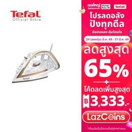 [สินค้าใหม่] Tefal เตารีดไอน้ำ กำลังไฟ 2900 วัตต์  STEAM IRON PUREGLISS รุ่น FV8042E0 เตารีดไอน้ำ เต