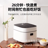 Mini Waterless Intelligent Small Separation Household Rice Soup Rice Cooker 3 Electric Rice Cooker Rice Cooker Steamed Rice Uck3l 1fwy