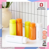 Swiss Military / Berne Mini Tumbler 150ml & 200ml (3 Colors)