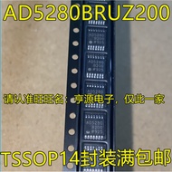 1 Piece AD5280BRU200 AD5280BRUZ200 AD5280B200 TSSOP-14