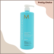 Moroccanoil - 保濕修復洗髮乳 1L [平行進口]