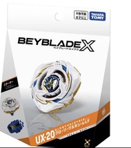 收！Beyblade X UX-20 爆旋陀螺
