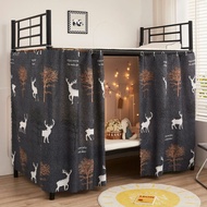 Student Dormitory Dormitory Bed Curtain Blackout Single Bed Curtain Upper Bunk Lower Bunk Bed Colleg