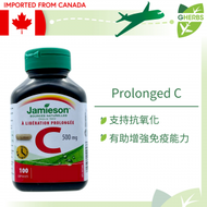 Jamieson - 特強長效維他命C 500mg 100粒【加拿大直送】【平行進口】