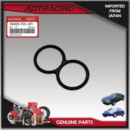 IACV Gasket Honda Civic 1992-2000 Manual Transmission 36450-P2J-J01 (GASKET)