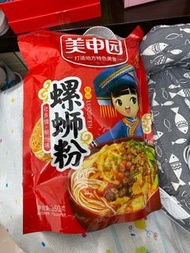 螺絲粉
