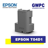 Epson T04D1 Maintenance Box T04D100 C13T04D100