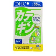 DHC カテキン （30日） dhc お茶 カテキン ビタミンC ポリフェノール サプリメント