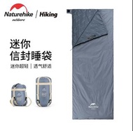 NatureHike 信封式睡袋