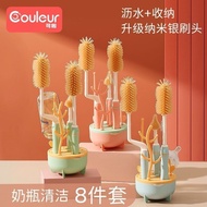 Baby Bottle Brush Baby Bottle Washing Baby Bottle Brush Cleaning Set Storage Rack Baby Straw Brush Nipple Silicone Brush Cleaning Brushzzksjj.sg