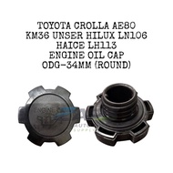 Toyota Ae80 Km36 Unser Hilux Ln106 Hiace Lh113 Engine Oil Cap (ODG-34MM) (Round)